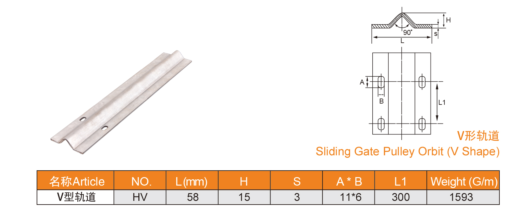 1639116686993646.jpg 35-36_03.jpg