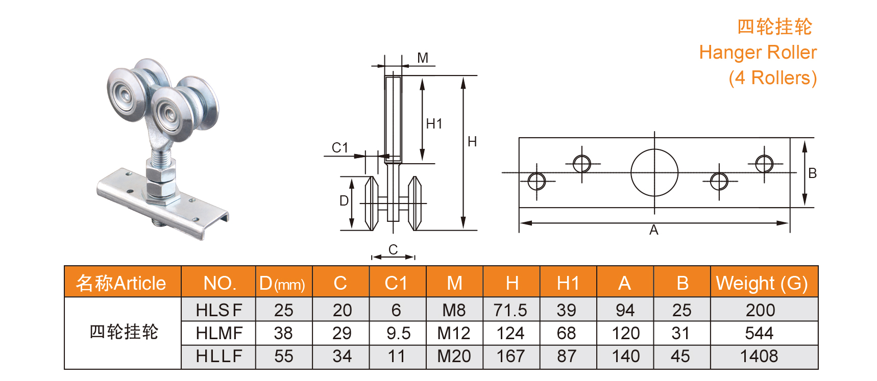 1639116870523322.jpg 33-34_04.jpg