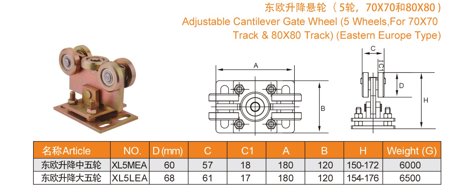 1639117517551417.jpg 25-26_06.jpg